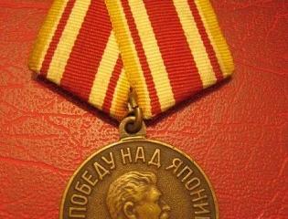 Япония: поверженные агрессоры требуют извинений и компенсаций у победивших Япония: поверженные агрессоры требуют извинений и компенсаций у победивших