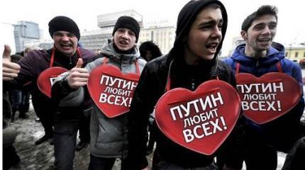 Нежизнь как она есть. Размышления о причинах народной любви к Путину Нежизнь как она есть. Размышления о причинах народной любви к Путину