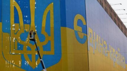 Пять проклятий украинского трона Пять проклятий украинского трона