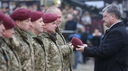 Разящий удар Киева Разящий удар Киева