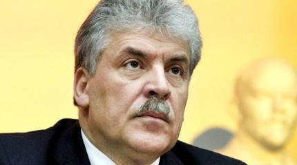 Как кандидат от КПРФ Грудинин отобрал жилье у собственных сотрудников Как кандидат от КПРФ Грудинин отобрал жилье у собственных сотрудников