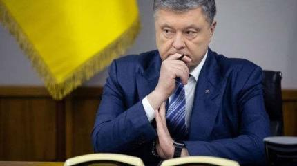 Порошенко может сесть из-за возбужденного против него уголовного дела Порошенко может сесть из-за возбужденного против него уголовного дела