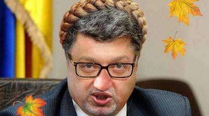 Украина в тяжёлом бреду. Развязка близка Украина в тяжёлом бреду. Развязка близка