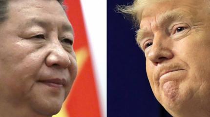 Pax Sinica вместо Pax Americana: КНР выталкивает США из Азии Pax Sinica вместо Pax Americana: КНР выталкивает США из Азии