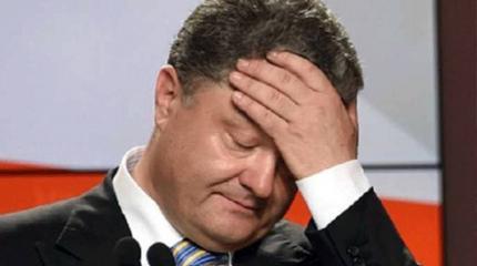 В Раде бунт, трибуна заблокирована: патриоты грозят Порошенко самосудом В Раде бунт, трибуна заблокирована: патриоты грозят Порошенко самосудом