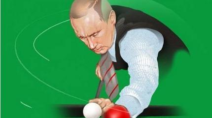 Игра в пул. Как Путина оградили от журналистов кремлевского пула Игра в пул. Как Путина оградили от журналистов кремлевского пула