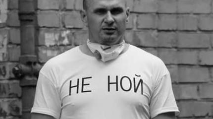 Карьера украинского террориста Сенцова идёт на дно Карьера украинского террориста Сенцова идёт на дно