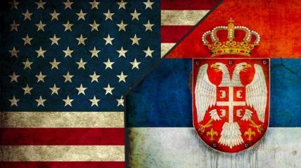 Вашингтон напрасно испытывает терпение сербов Вашингтон напрасно испытывает терпение сербов