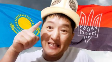 Неонацистам в Казахстане готовят полную свободу действий