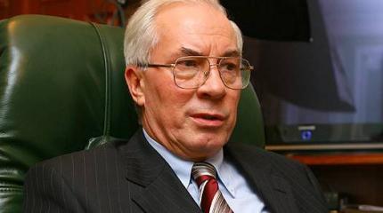 Азаров о евроассоциации: Украина погрузилась в бесправие, хаос и беспредел Азаров о евроассоциации: Украина погрузилась в бесправие, хаос и беспредел