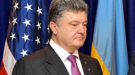 Президент Украины дорабатывает последние дни Президент Украины дорабатывает последние дни