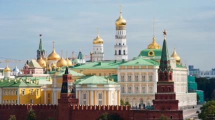 Российская модель государства: сила, независимость и развитие Российская модель государства: сила, независимость и развитие