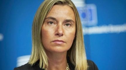 ЕС не исключил объединения с Россией против Трампа ЕС не исключил объединения с Россией против Трампа