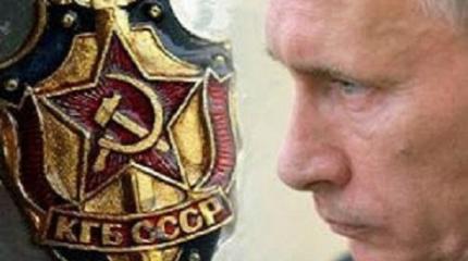 Путин рассказал о самом трудном решении в карьере Путин рассказал о самом трудном решении в карьере