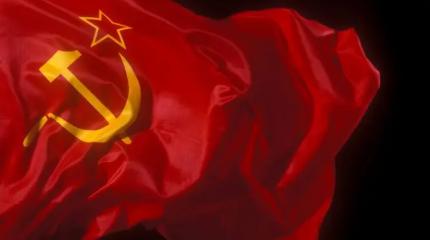 СССР скорее жив. Насколько законно был разрушен Советский Союз СССР скорее жив. Насколько законно был разрушен Советский Союз