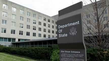 Госдеп оценил предложение Москвы о миротворцах в Донбассе