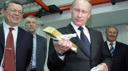 США хотят посчитать деньги в кармане Путина. Какая наглость! США хотят посчитать деньги в кармане Путина. Какая наглость!