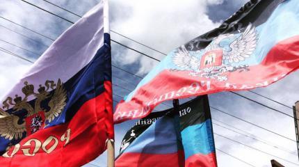 Донбасс начал отодвигать границы в сторону Киева Донбасс начал отодвигать границы в сторону Киева