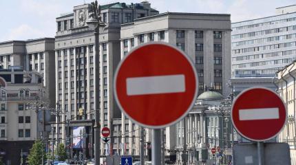 В Госдуме поддержали ограничения на въезд в Россию для мигрантов-молдаван