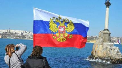 В Крыму оценили решение США не признавать полуостров частью России В Крыму оценили решение США не признавать полуостров частью России