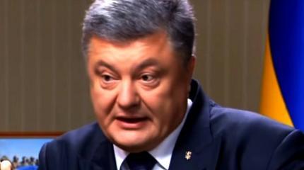 Порошенко напуган встречей Трампа и Путина «за спиной» Киева