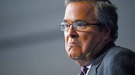 Семейство Буш: из банкиров Гитлера в президенты США