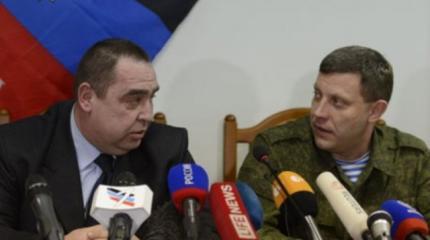 Плотницкий и Захарченко отменили местные выборы Плотницкий и Захарченко отменили местные выборы