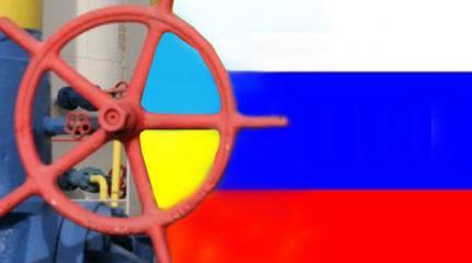 Газпром — Украине: скидки — закачаешься! Газпром — Украине: скидки — закачаешься!