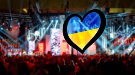 Гостям украинского «Евровидения» дали ценный совет: «Кричите и убегайте!» Гостям украинского «Евровидения» дали ценный совет: «Кричите и убегайте!»
