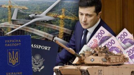 Послание Зеленского: двойное гражданство, танки, деньги детям и 810 мостов Послание Зеленского: двойное гражданство, танки, деньги детям и 810 мостов