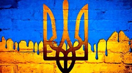 Экономика Украины уничтожена, Донбасс проигран Экономика Украины уничтожена, Донбасс проигран