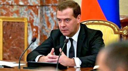 Медведев поручил «Газпрому» поставить газ в Донбасс Медведев поручил «Газпрому» поставить газ в Донбасс