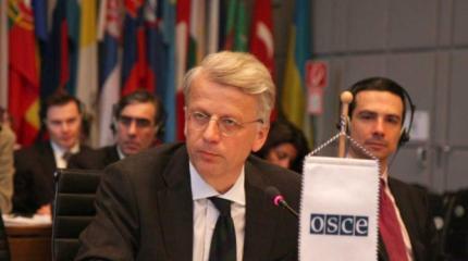 Объединение богатых и слабых: почему посол ЕС в Турции подал в отставку Объединение богатых и слабых: почему посол ЕС в Турции подал в отставку