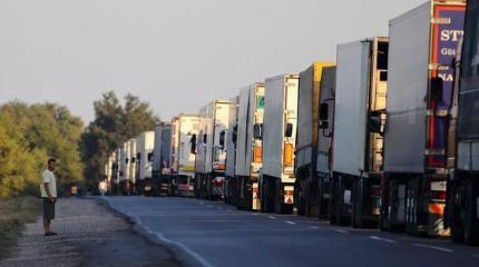 Российские фуры заблокировали на Украине Российские фуры заблокировали на Украине
