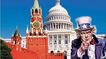 Нас-то за что? Ненависть и презрение США к России стали больше, чем к СССР Нас-то за что? Ненависть и презрение США к России стали больше, чем к СССР