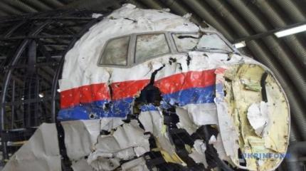 «О боинге не забыли: к годовщине крушения MH17 Украина снова себя показала