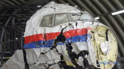 «О боинге не забыли: к годовщине крушения MH17 Украина снова себя показала «О боинге не забыли: к годовщине крушения MH17 Украина снова себя показала