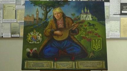 «Наш Джонсонюк» - на Украине создается культ британского премьера «Наш Джонсонюк» - на Украине создается культ британского премьера
