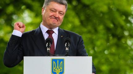 Порошенко опустился до оскорблений избирателей