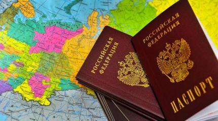 Путинский закон о гражданстве: нелояльных русских вышвырнут из РФ Путинский закон о гражданстве: нелояльных русских вышвырнут из РФ