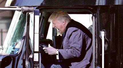 Трамп в грузовике – созывайте Совбез ООН! Срочно! Трамп в грузовике – созывайте Совбез ООН! Срочно!