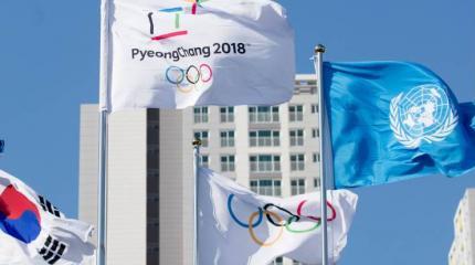 Иранских спортсменов на Олимпиаде оставят без подарков из-за санкций