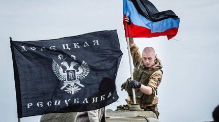 Почему Донбасс не хочет быть в составе Украины Почему Донбасс не хочет быть в составе Украины