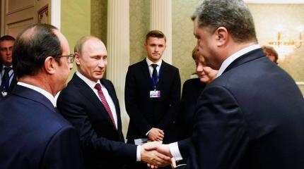 «Подарок Кремлю»