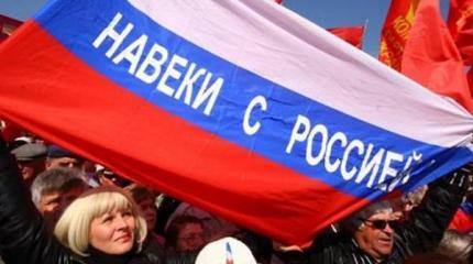 Переживет ли Украина потерю Крыма? Переживет ли Украина потерю Крыма?