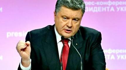 Надежды Порошенко на МВФ могут оказаться напрасными