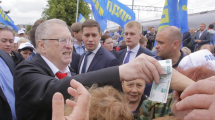 Про феномен ЛДПР в Хабаровском крае Про феномен ЛДПР в Хабаровском крае