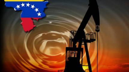 Венесуэла хочет создать новую нефтяную смесь Венесуэла хочет создать новую нефтяную смесь