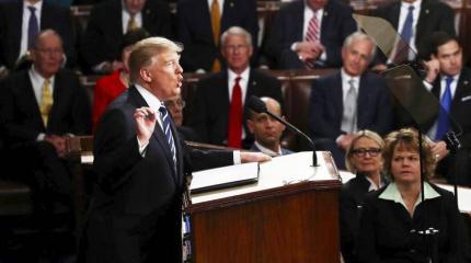 Трамп против Конгресса: Россию избавят от "следа" в американских выборах Трамп против Конгресса: Россию избавят от "следа" в американских выборах