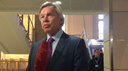 Пушков: Зеленский перешел все границы подлости, выступая в Варшаве Пушков: Зеленский перешел все границы подлости, выступая в Варшаве
